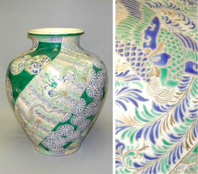 Lot 104 - Large Japanese Kyo-Yaki Jar Decorated with...