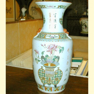 Lot 270 - Large Chinese Famille Rose Mallet Vase...