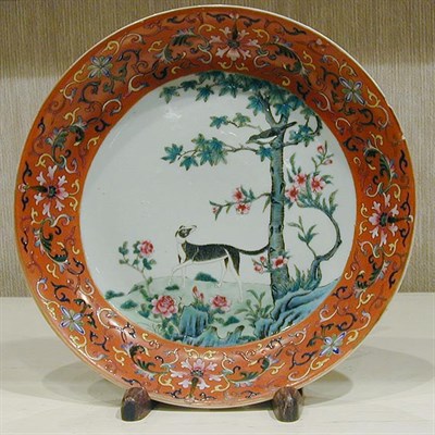 Lot 175 - Chinese Famille Rose Dish Decorated with a...