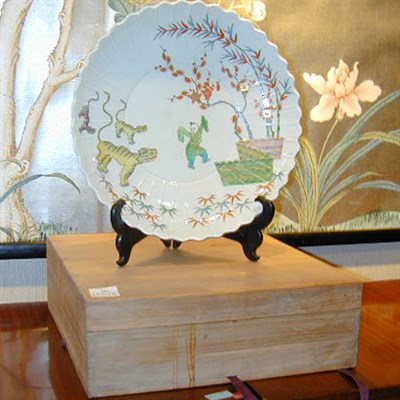 Lot 244 - Japanese Kakiemon Chrysanthemum Form Dish...