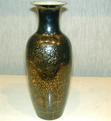 Lot 167 - Chinese Small Mirror Black Porcelain Vase with...