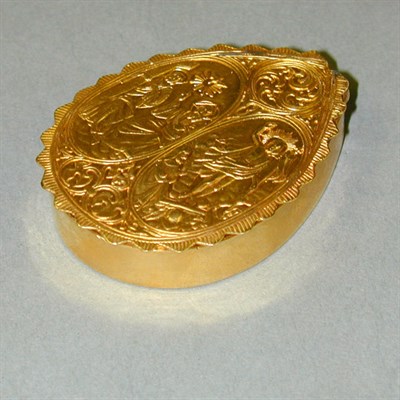 Lot 221 - Gold Rosary Box 22 kt. yellow gold, the...