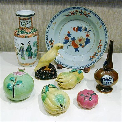 Lot 165 - Chinese Famille Rose Baluster Jar, Four...