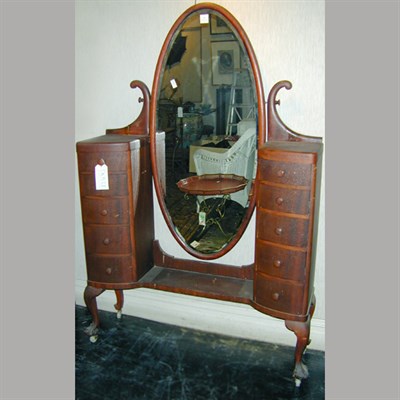 Lot 233 - Victorian Mahogany Dressing Mirror
