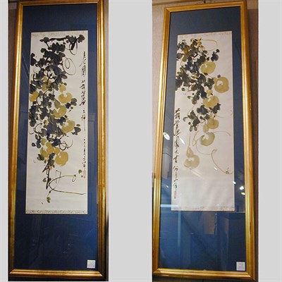 Lot 103 - Two Chinese Watercolors by Children, Wang J....