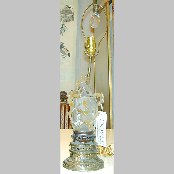 Lot 281 - Chinese Carved Agate Vase and Cover Mounted as...