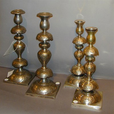 Lot 511 - Two Pairs of Continental Silver Candlesticks