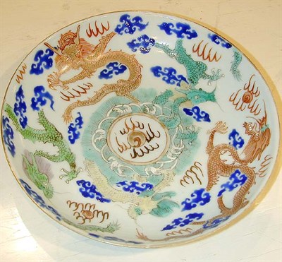 Lot 174 - Chinese Enameled Saucer