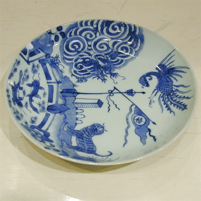 Lot 182 - Chinese Blue and White Saucer
