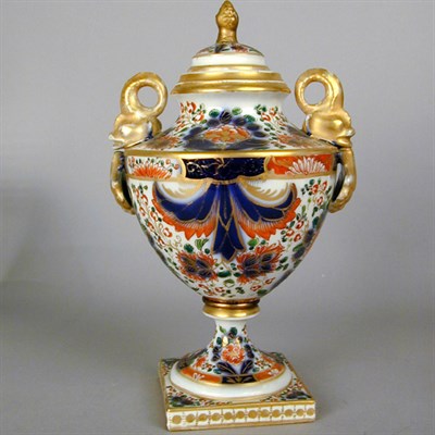 Lot 845 - English Imari Style Porcelain Vase