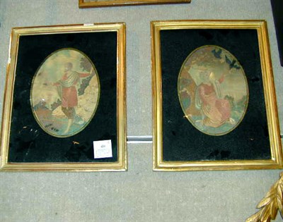Lot 450 - Miscellaneous Group of Five Needlework Pictures