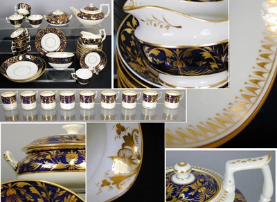 Lot 310 - Derby Gilt Decorated Porcelain Coffee and Tea...