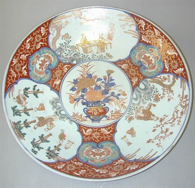 Lot 150 - Japanese Imari Porcelain Charger 19th Century