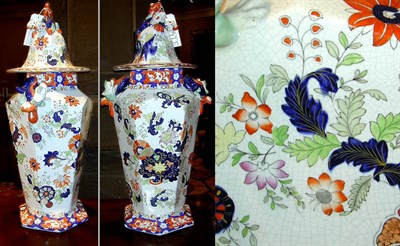 Lot 402 - Pair of English Ironstone Covered Vases 19th...