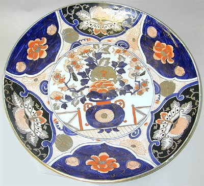Lot 114 - Large Japanese Imari Charger