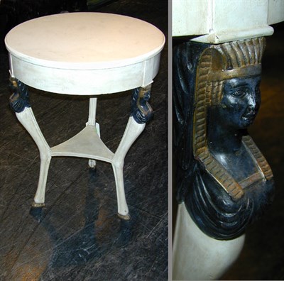 Lot 570 - Empire Style Marble Top Table The circular...