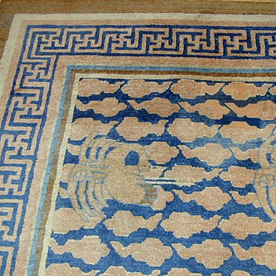 Lot 519 - Indian Carpet India, first quarter of the 20th...