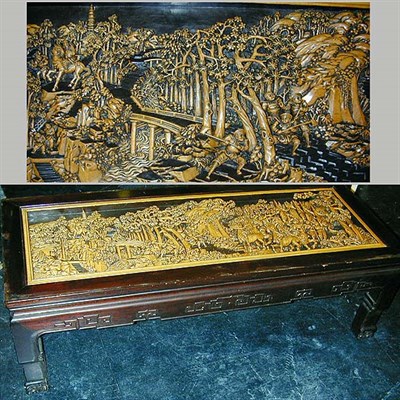Lot 101 - Oriental Style Hardwood Low Table with a...