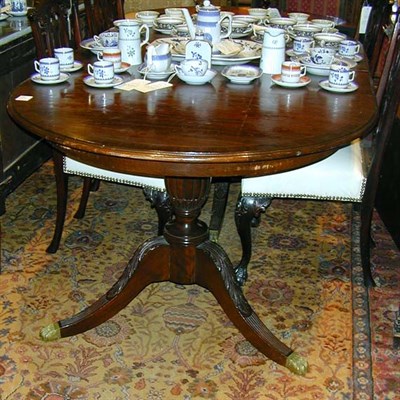 Lot 216 - Georgian Style Mahogany Dining Table