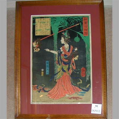 Lot 108 - Framed Yoshitoshi Oban from Wakan Hyaku...