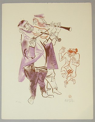 Lot 210 - William Gropper SHTETL SERIES Complete set of...