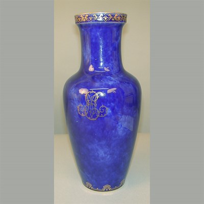 Lot 309 - Sevres Porcelain Vase Of shouldered ovoid form,...