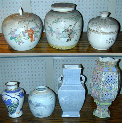 Lot 159 - Miscellaneous Group of Seven Chinese Export...