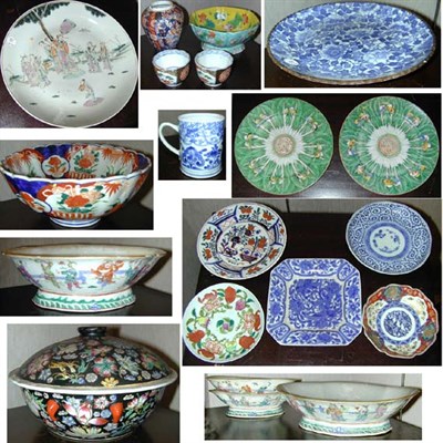 Lot 199 - Miscellaneous Group of Chinese Export...