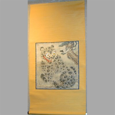 Lot 122 - Korean Folk Painting of a Tiger Bneath a Pine...