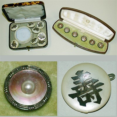 Lot 316 - Set of Mikimoto and Other Mother-of-Pearl...