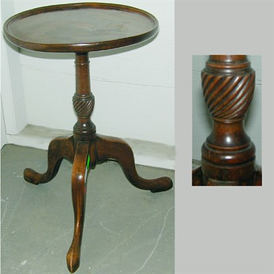 Lot 364 - George III Mahogany Kettle Stand