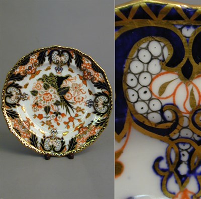 Lot 467A - Set of Six Derby Porcelain Luncheon Plates In...