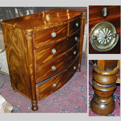 Lot 395 - Victorian Mahogany Bow-Front Chest of Drawers