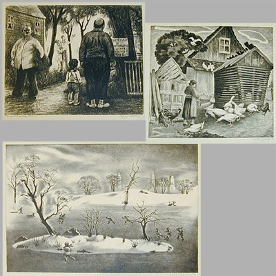 Lot 317 - Louis Lozowick SKATERS ISLAND (F. 150)...