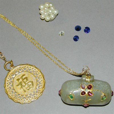Lot 16 - Lot of Miscellaneous Jewelry Comprising a...