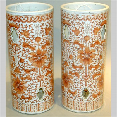 Lot 250 - Pair of Chinese Porcelain Hat Stands