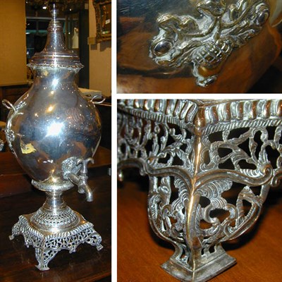 Lot 422A - English Silver Plated Hot Water Urn