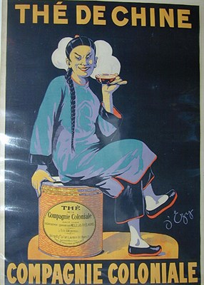 Lot 370 - D'Ozy CHINE DE LA COMPAGNIE COLONIALE Color...
