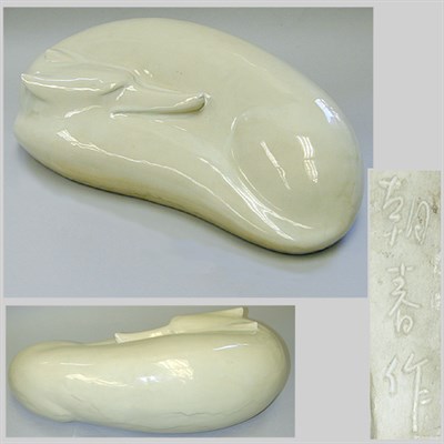 Lot 146 - Japanese Art Moderne Style Porcelain Model of...