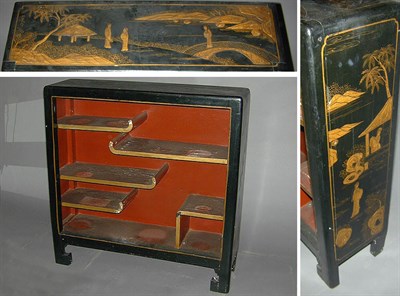 Lot 103 - Victorian Style Mahogany Bookcase Together...
