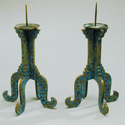 Lot 171 - Pair of Chinese Four-Legged Dismantable...