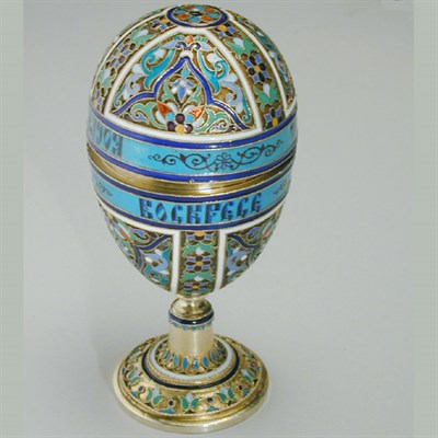 Lot 307 - Russian Silver Gilt and Cloisonne Egg Stand...