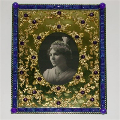 Lot 349 - Rococo Style Gilt-Brass Picture Frame Set with...