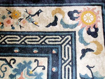 Lot 623 - Chinese Carpet China, second quarter of the...
