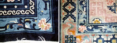 Lot 624 - Chinese Rug China, second quarted of the 20the...