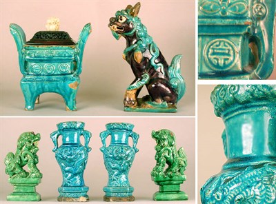 Lot 379 - Group of Glazed Tile Work Ceramics Ming...