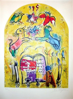 Lot 185 - After Marc Chagall JERUSALEM WINDOWS: THE...