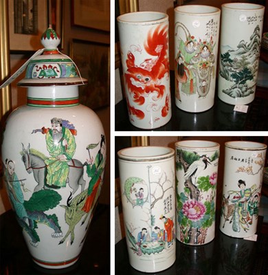Lot 246 - Group of Seven Chinese Polychrome Decorated...