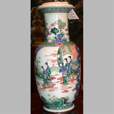 Lot 269 - Chinese Export Polychrome Decorated Porcelain...