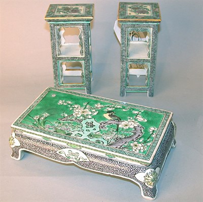Lot 317 - Group of Three Chinese Export Porcelain...